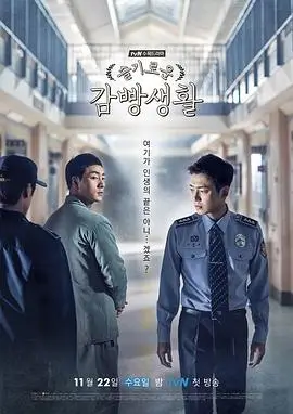 逆流而上封面