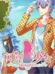 七日谈更新封面