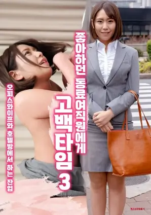 深巷有光封面